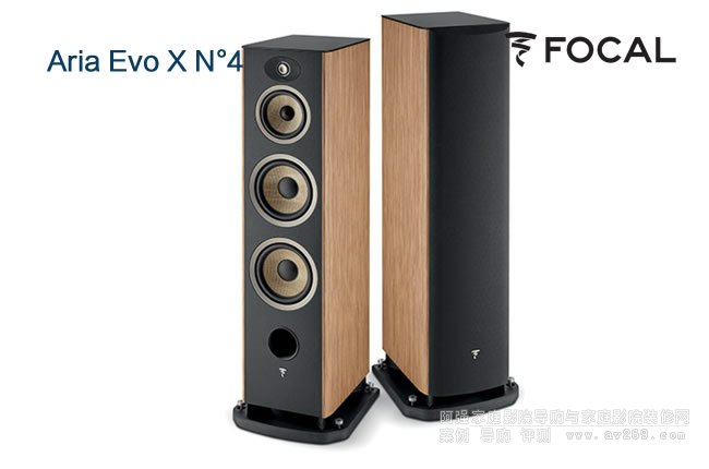 FOCAL Aria Evo X N4̖(ho)B