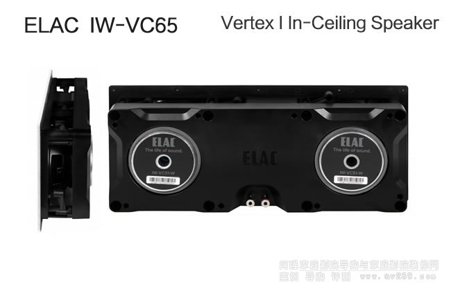 ELAC IW-VC65ǶELAC Vertex Iϵ