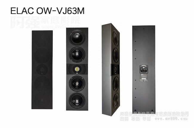 (gu)ELAC OW-VJ63Mڒ䣬ELAC Vertex IIIϵ