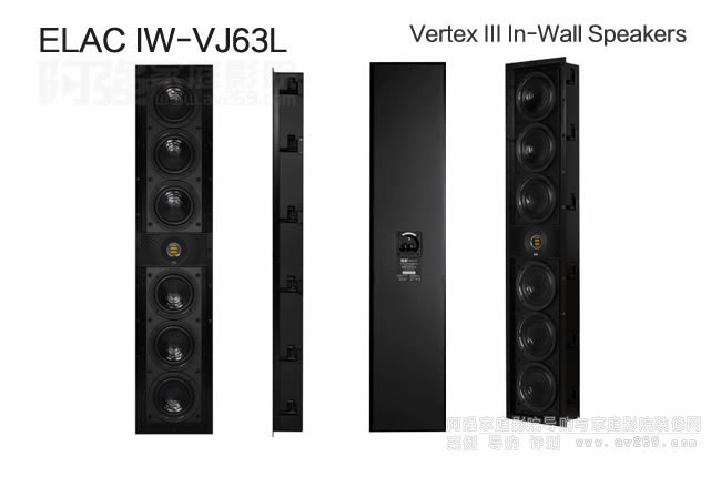 ELAC IW-VJ63L뉦ELAC Vertex IIIϵ 