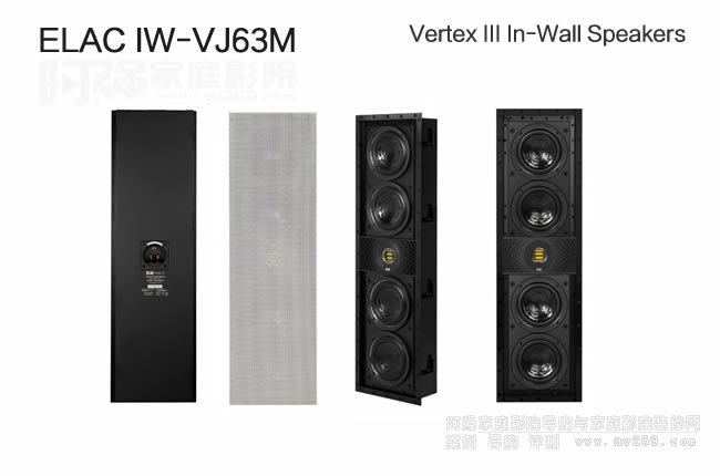 ELAC IW-VJ63M뉦ELAC Vertex IIIϵ