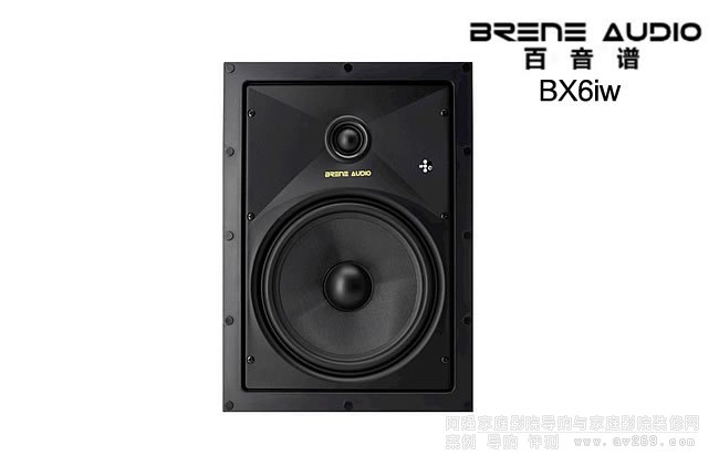 Brene BX6iw 6.5Ӣ綨ǶB