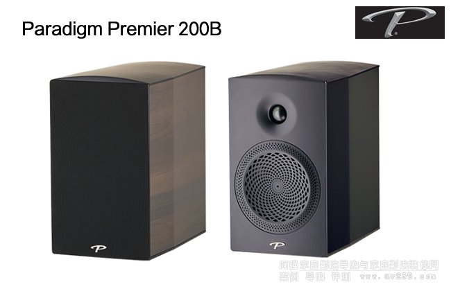 Paradigm Premier200B200BB