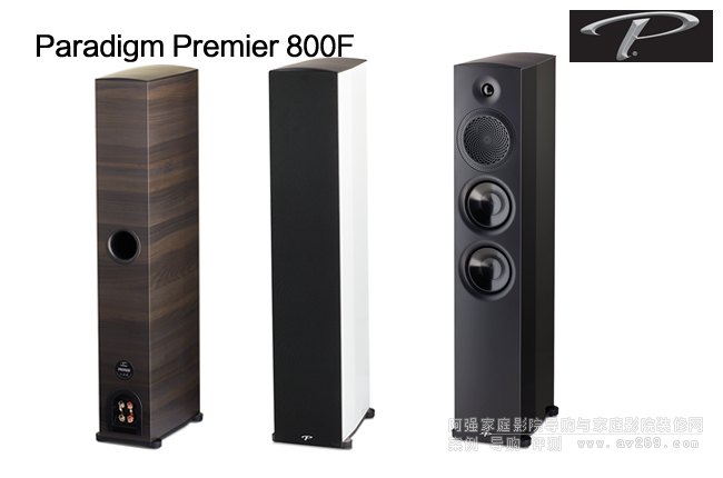 ôPremier 800Fչʾ