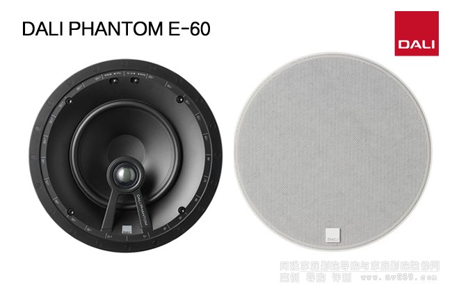 _(d)PHANTOM E-60