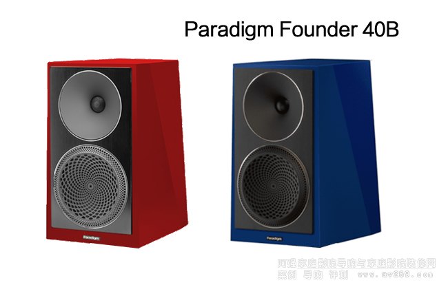 Paradigm Founder 40BFounder40BB