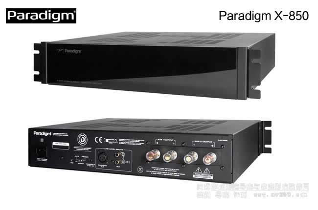 Paradigm X-850ʵڷŴB