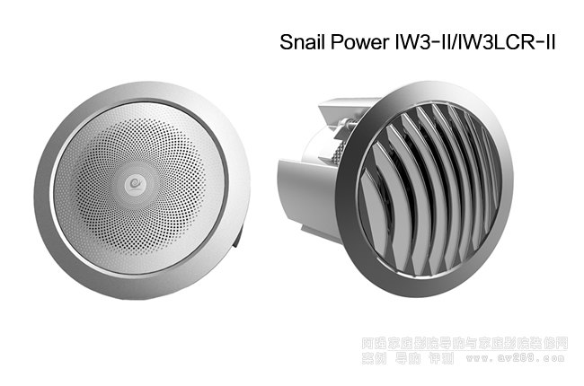 ΁ţSNAIL POWER IW3-II΢