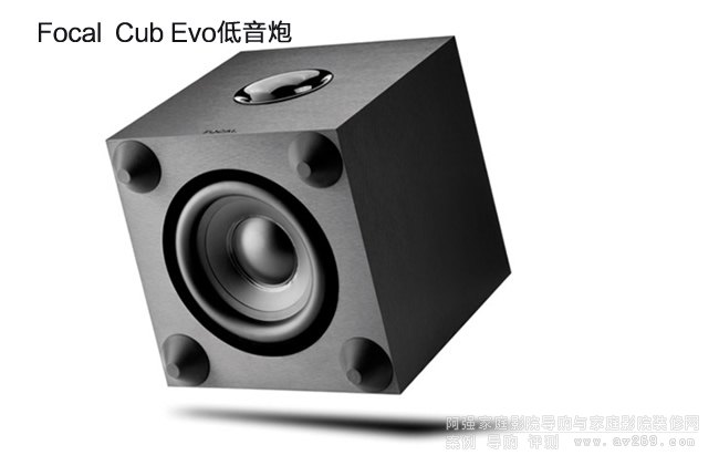 Cub EVO׌