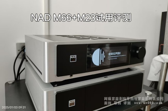 NAD M66+M23ԇuyYֵڴ