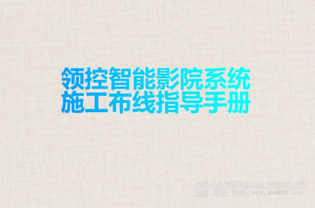 I(lng)ӰԺϵy(tng)ʩָ(do)փ