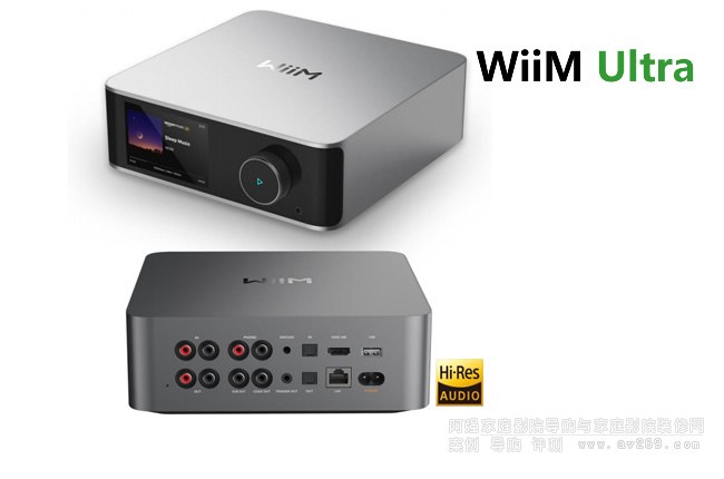 WiiM Ultra (sh)(l)B