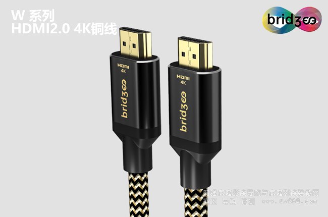 Wϵ4K HDMI~