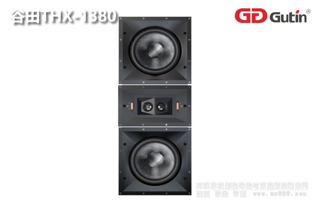 GutinTHX-1380ӰԺǶB