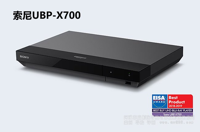 UBP-X700 4K{(ln)岥řC(j)