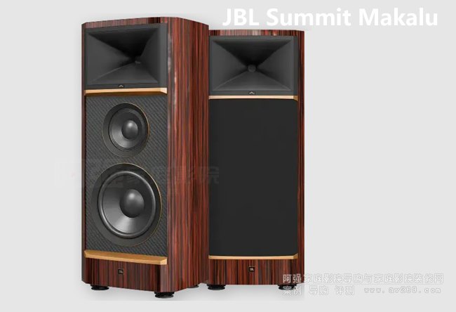JBL Summit Makalu ŞB
